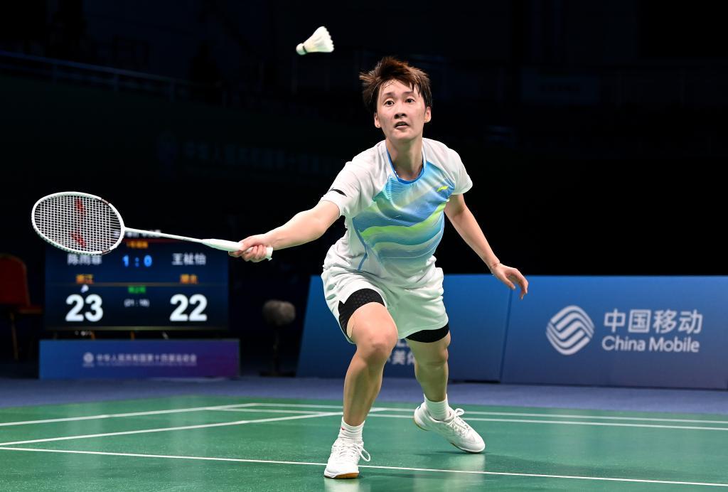 内罗竞技重 内罗竞技重