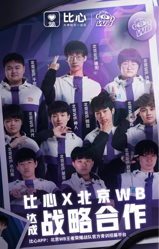 将决定这次 将决定这次