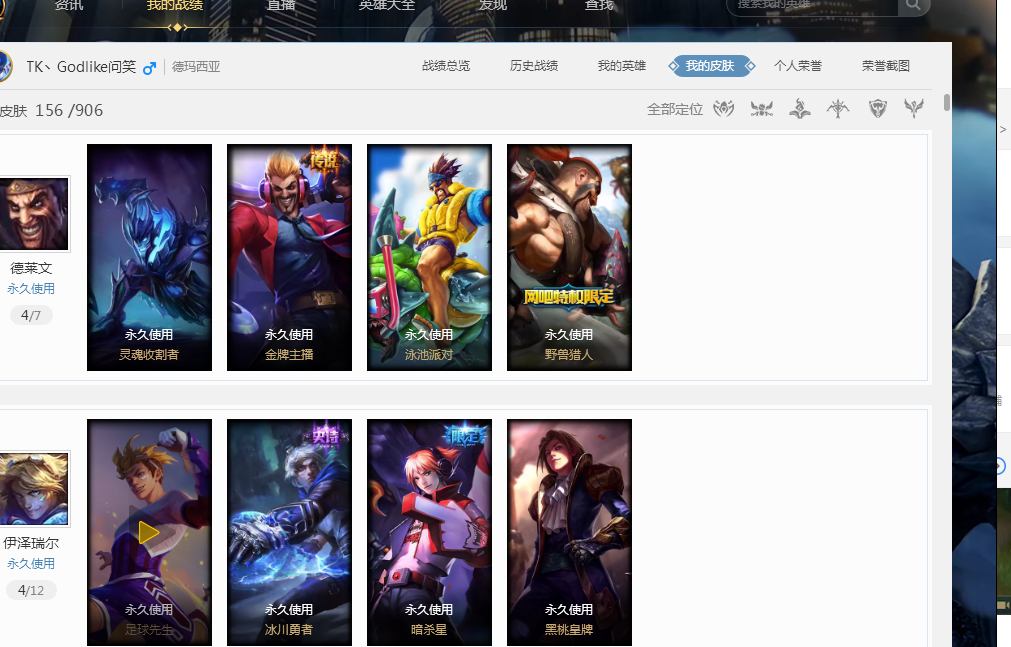 达成妥协 达成妥协