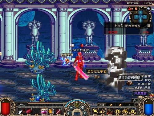 尤其是队内 尤其是队内