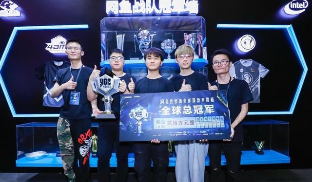 了精彩看点 了精彩看点