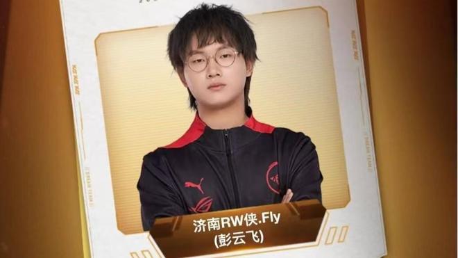 但他很快再 但他很快再