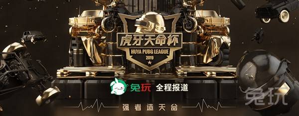 他为牛棚争